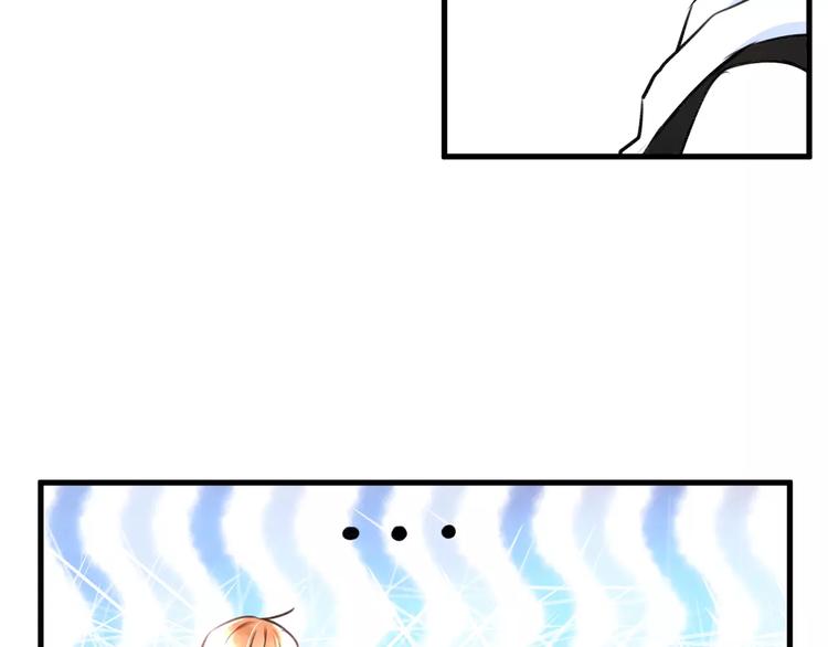 第33话 守护59