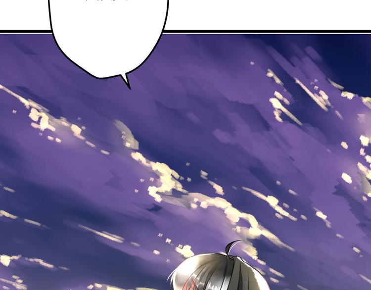 第48话 绯闻的背后48