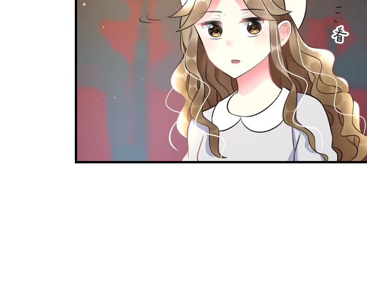 第46话 你喜欢他么？20