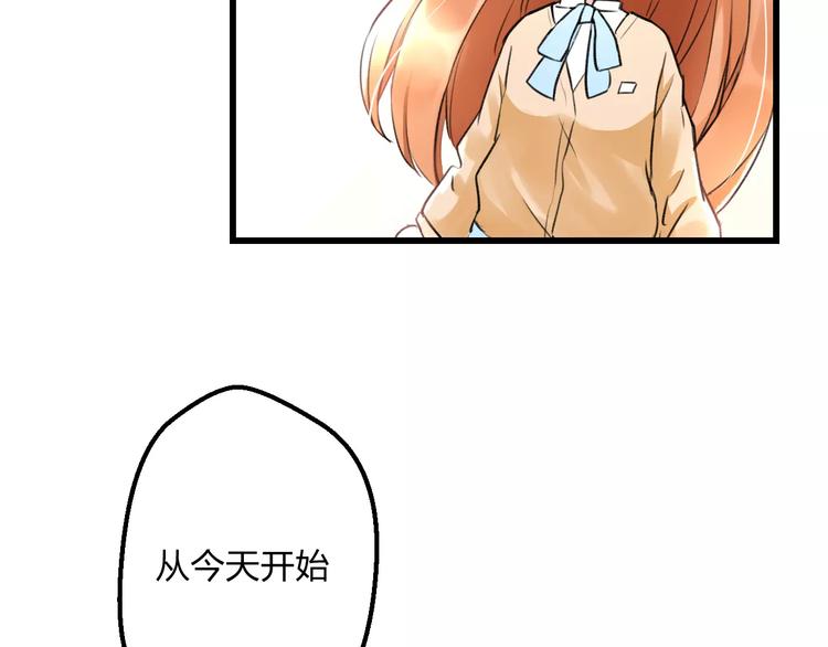第14话 抢钱的美少年72