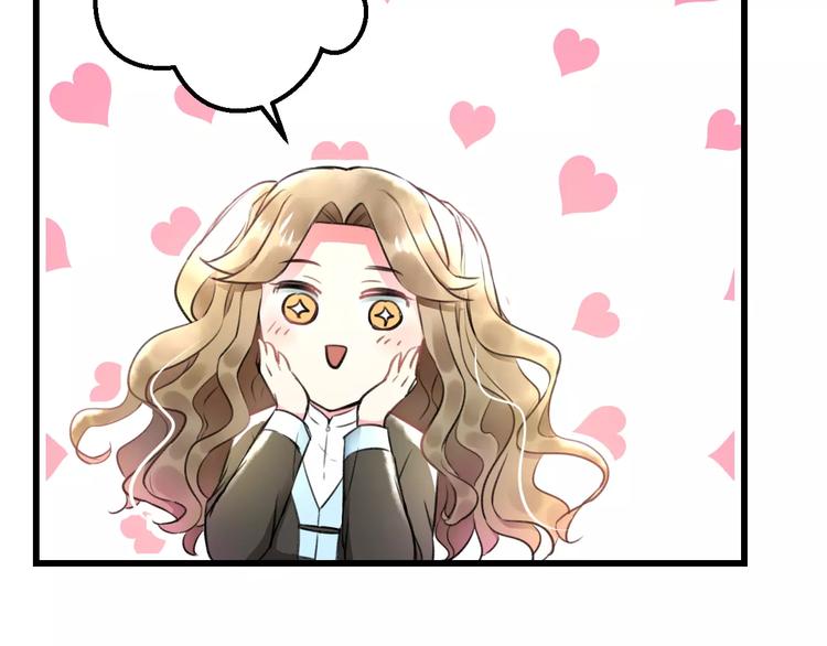 第16话 金毛猴子77