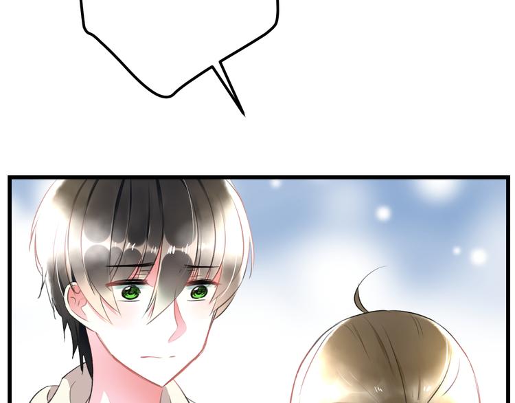 完结篇 我也喜欢你18