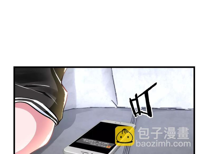 第24话 我不会喜欢你的9