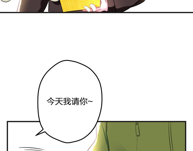 第54话 电玩城26