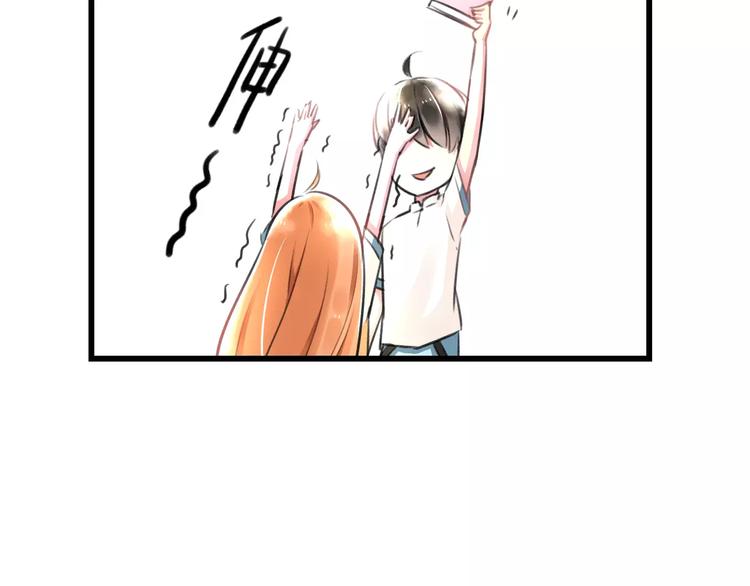 第7话 看家14