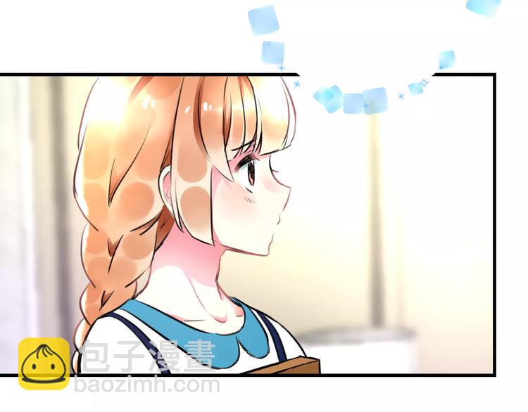 第34话 绯闻34