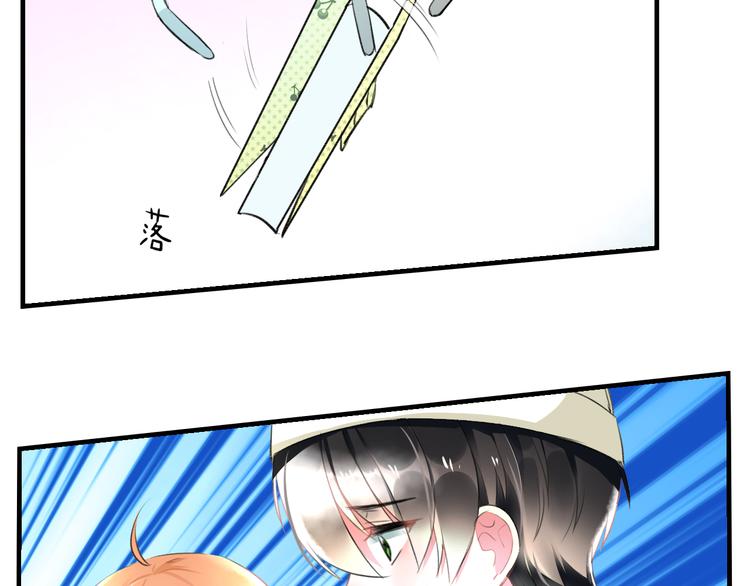 第55话 你的笑容38