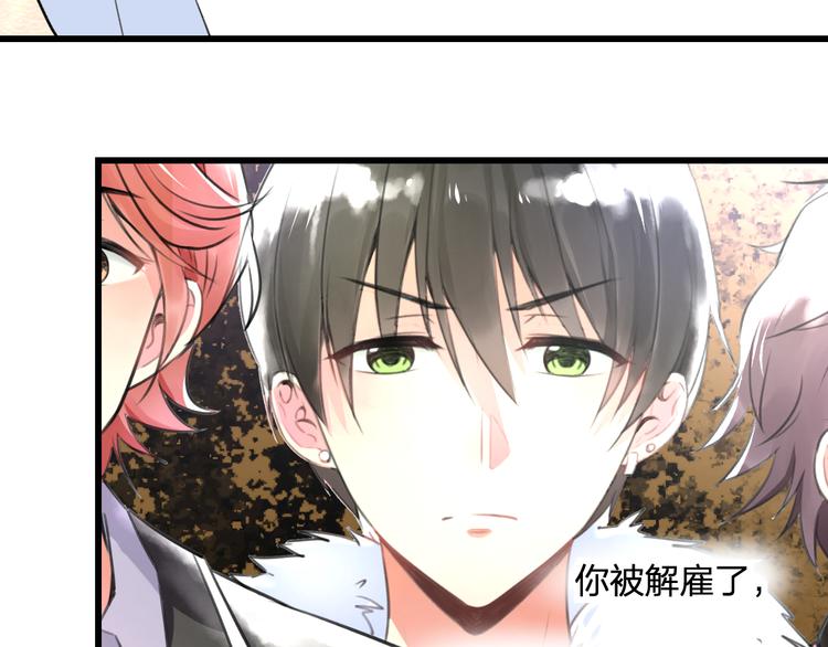 第38话 舞步出错60