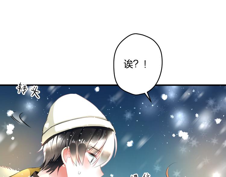 第55话 你的笑容65