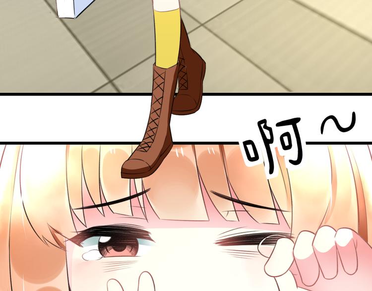 第38话 舞步出错55