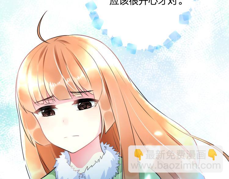 第38话 舞步出错64