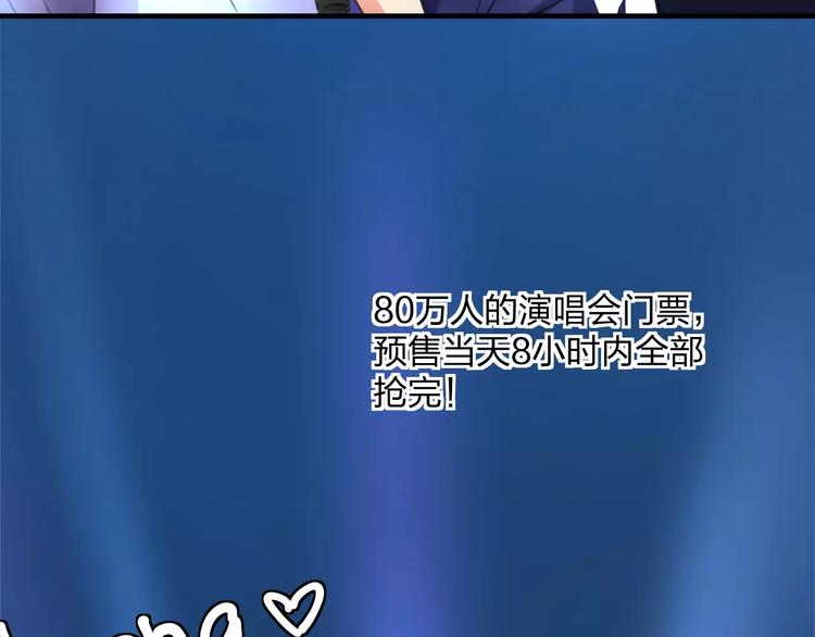第1话 噩梦开始11