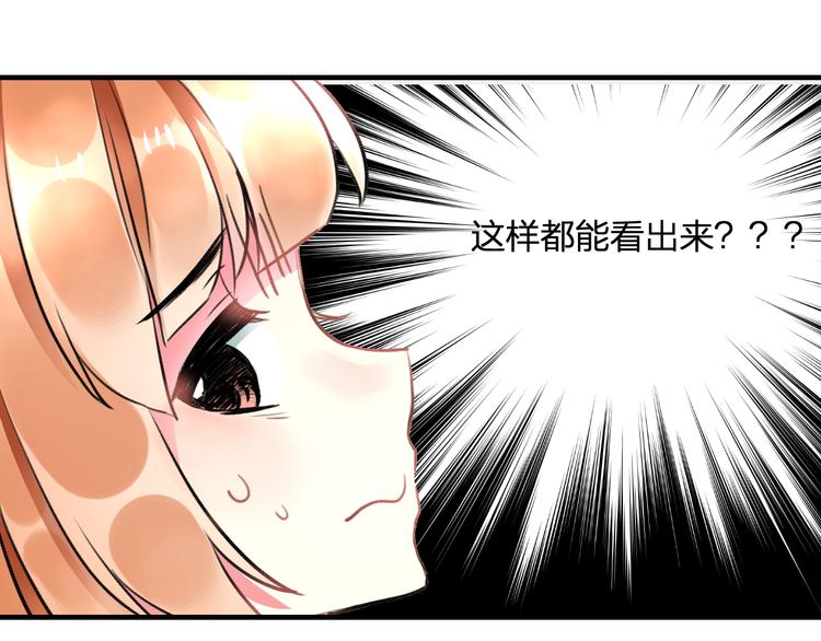 第35话 影响41