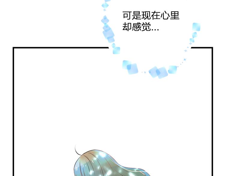 第38话 舞步出错66
