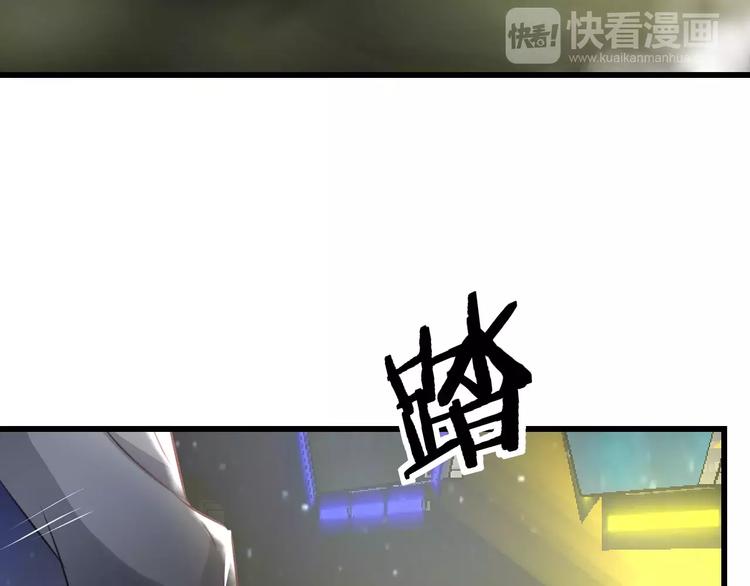 第23话 绚烂舞台21