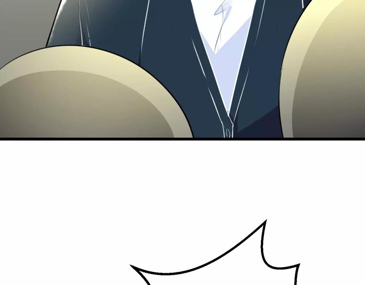 第16话 金毛猴子13