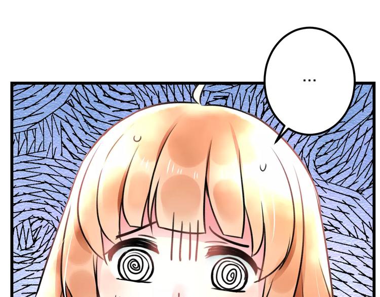 第15话 抢人啦63