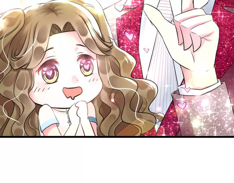 第4话 他要干嘛21