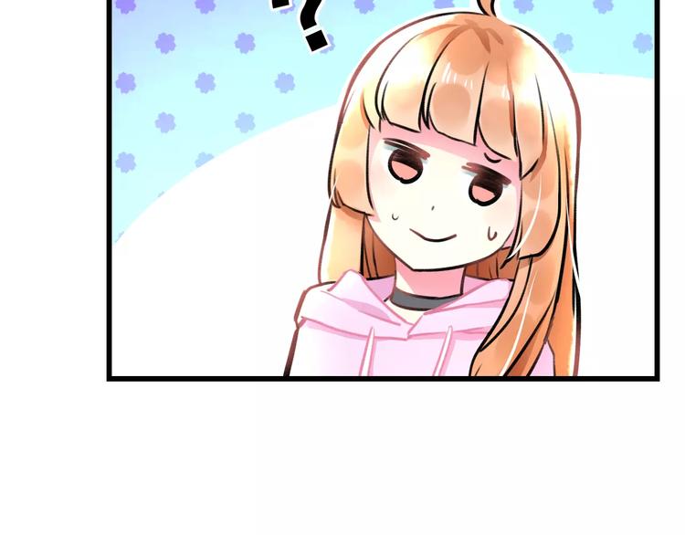 第13话 炒作cp16