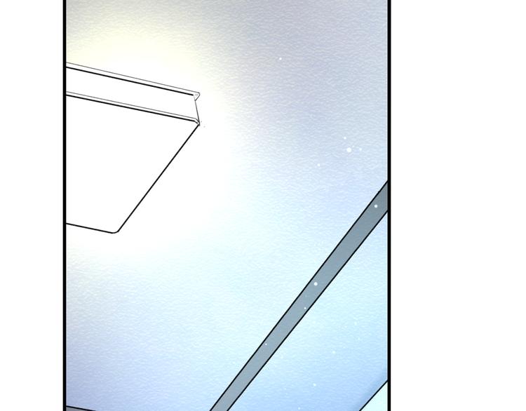 第57话 出国？61