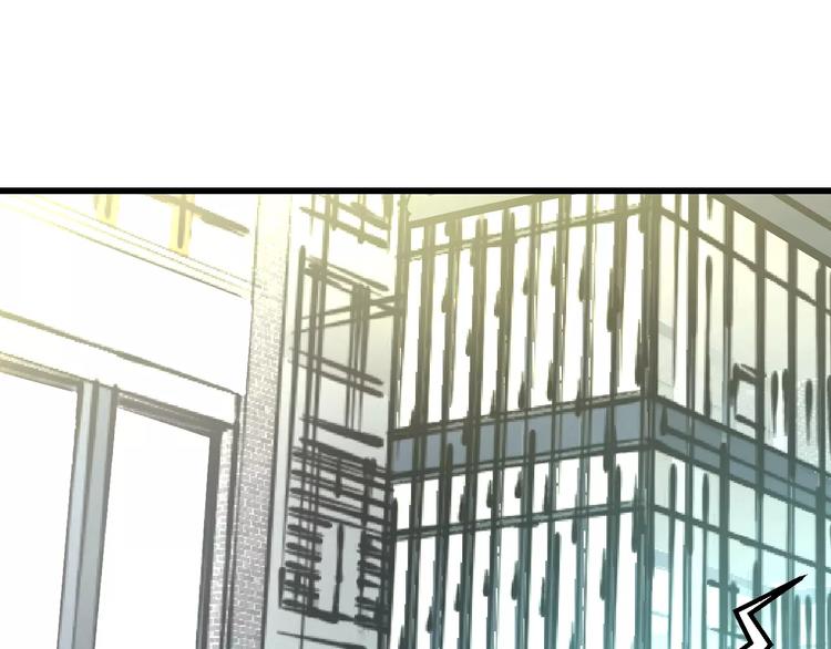 第13话 炒作cp46