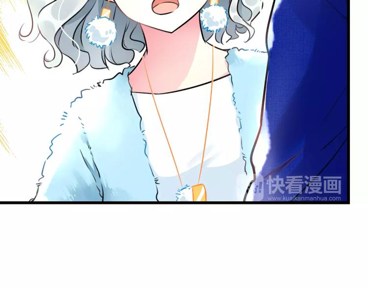 第13话 炒作cp34