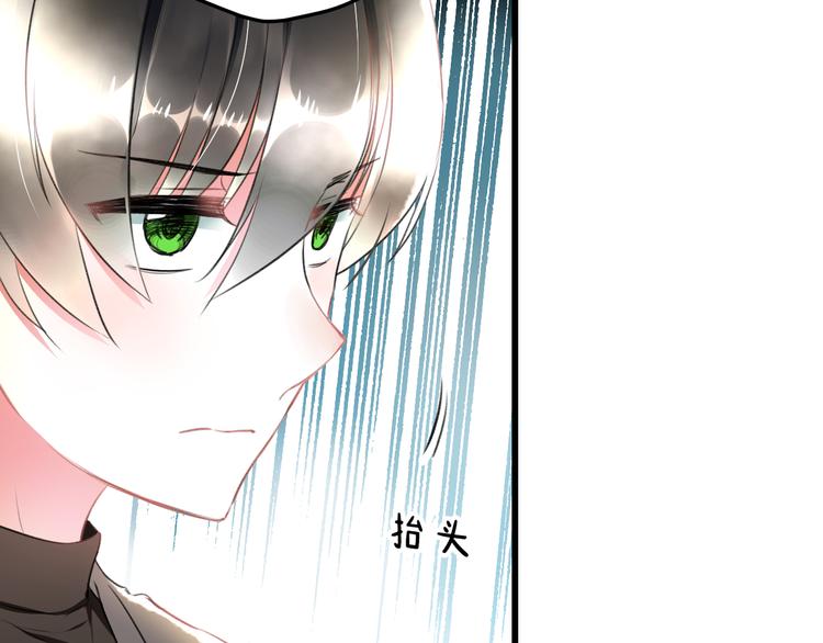 第57话 出国？17