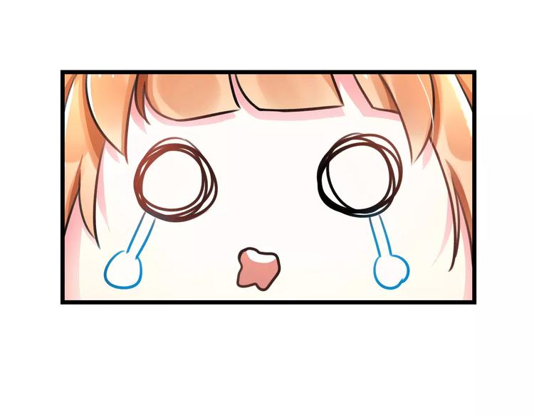 第3话 看谁的招数厉害84