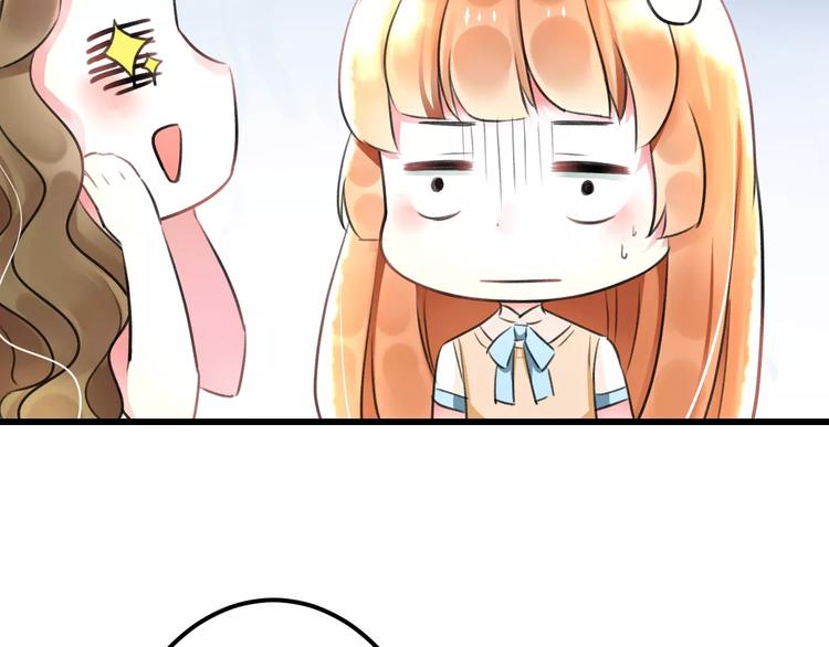 第4话 他要干嘛26