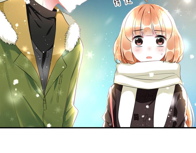 第55话 你的笑容66