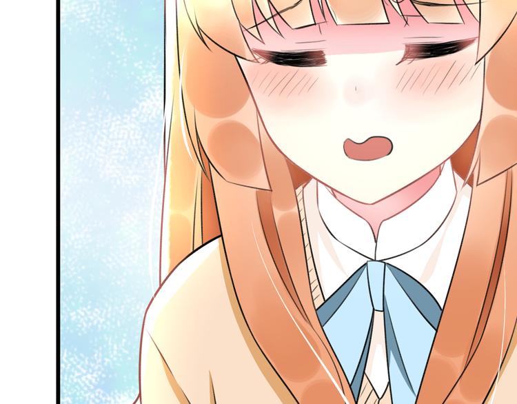 第47话 少女猜心时刻37