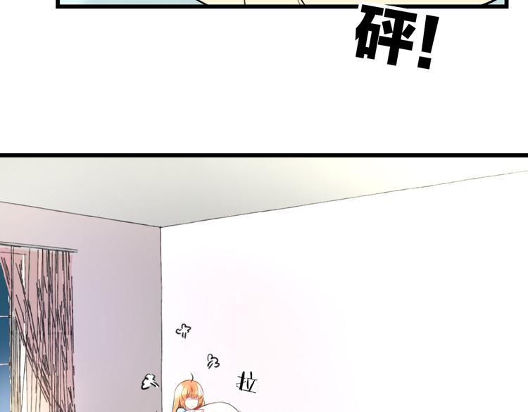 第43话 成为粉丝？45