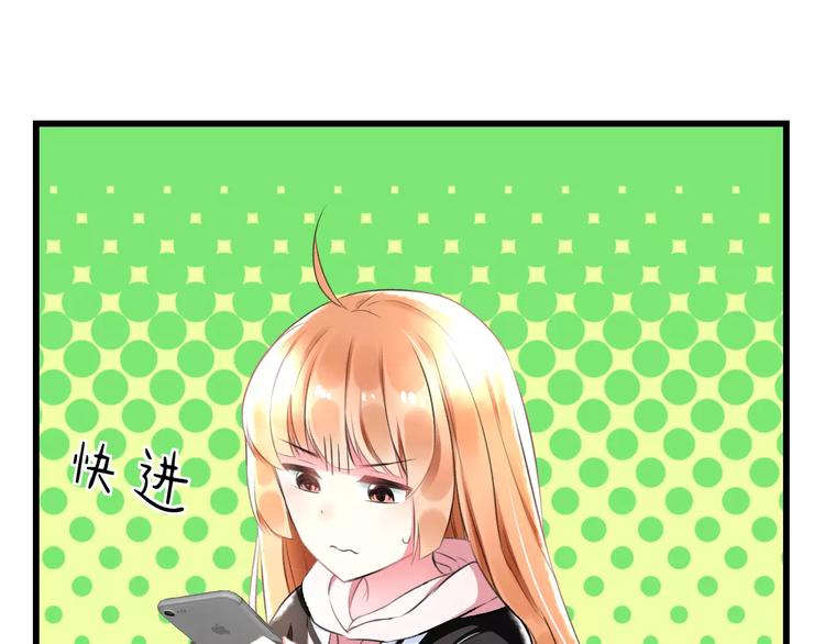 第24话 我不会喜欢你的18