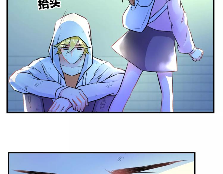 第13话 炒作cp75