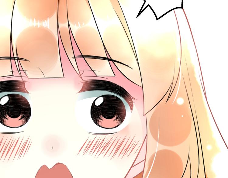 第46话 你喜欢他么？34