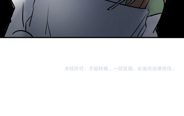 第39话 富豪闺蜜68