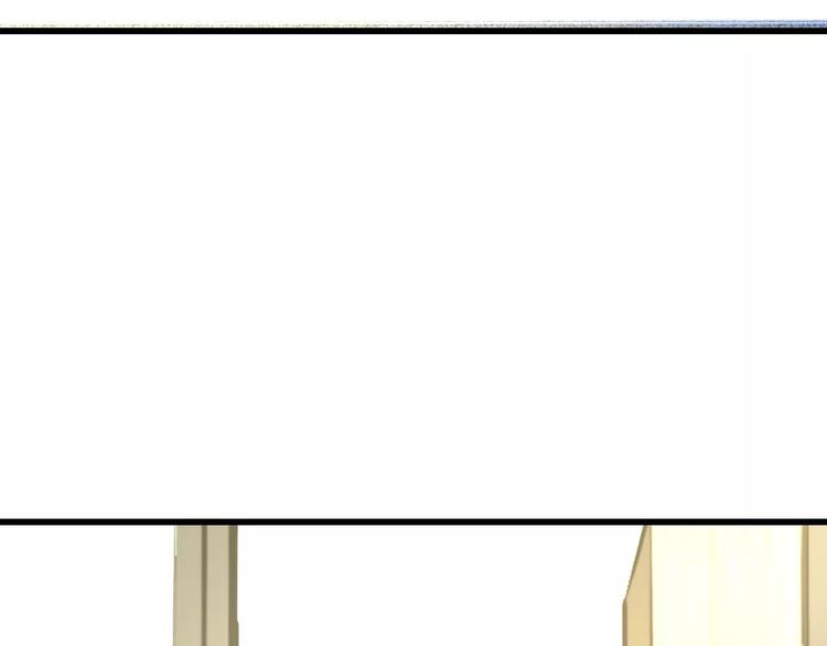 第17话 来公司找我73
