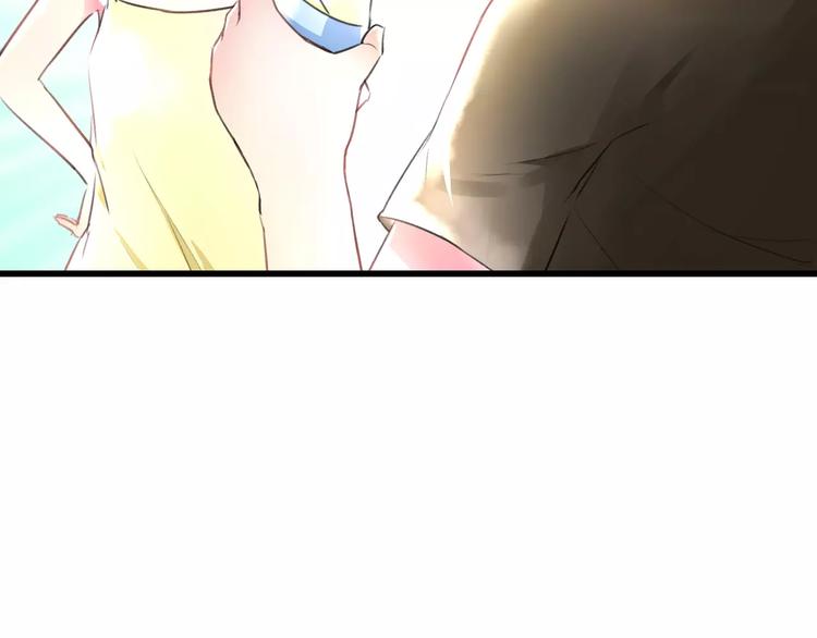 第2话 恶整开始！74