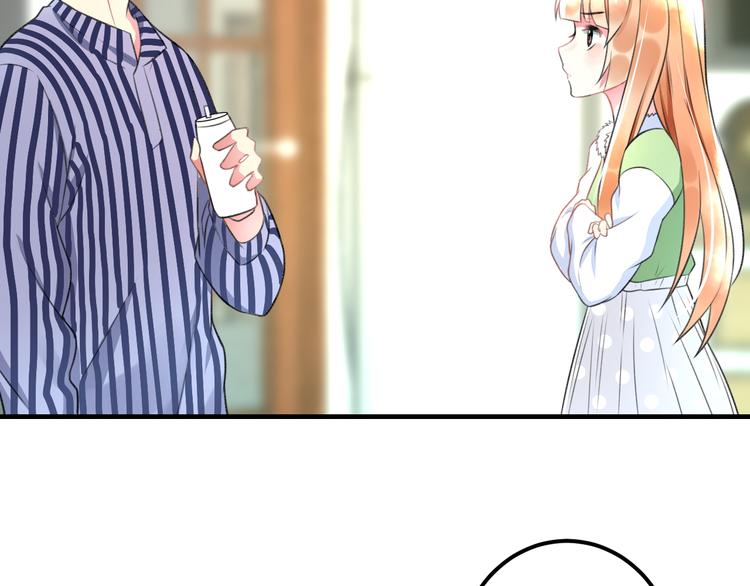 第42话 盘根问底52