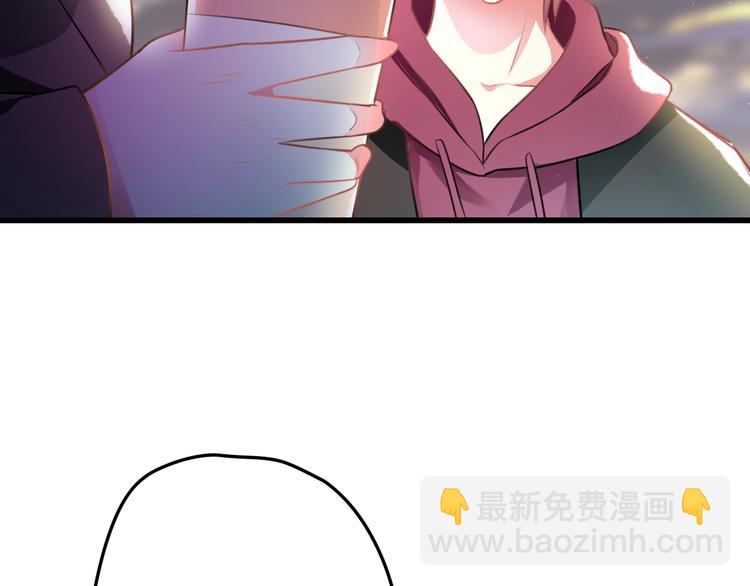第49话 不能在我身边32