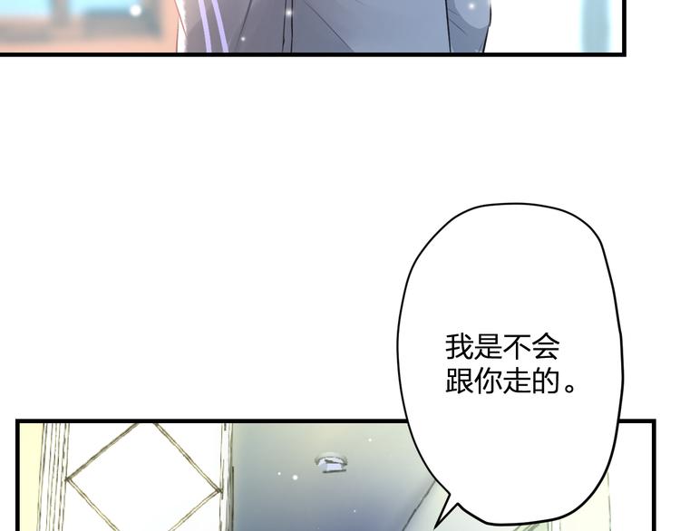第57话 出国？55