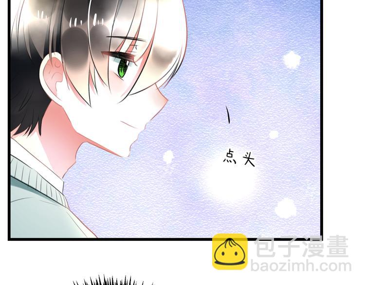 第53话 和我有关？60