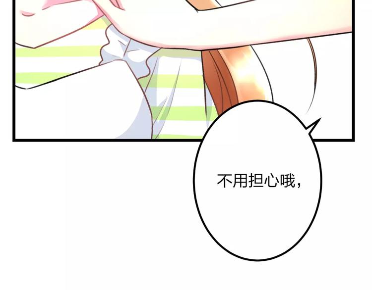 第10话 另一面56