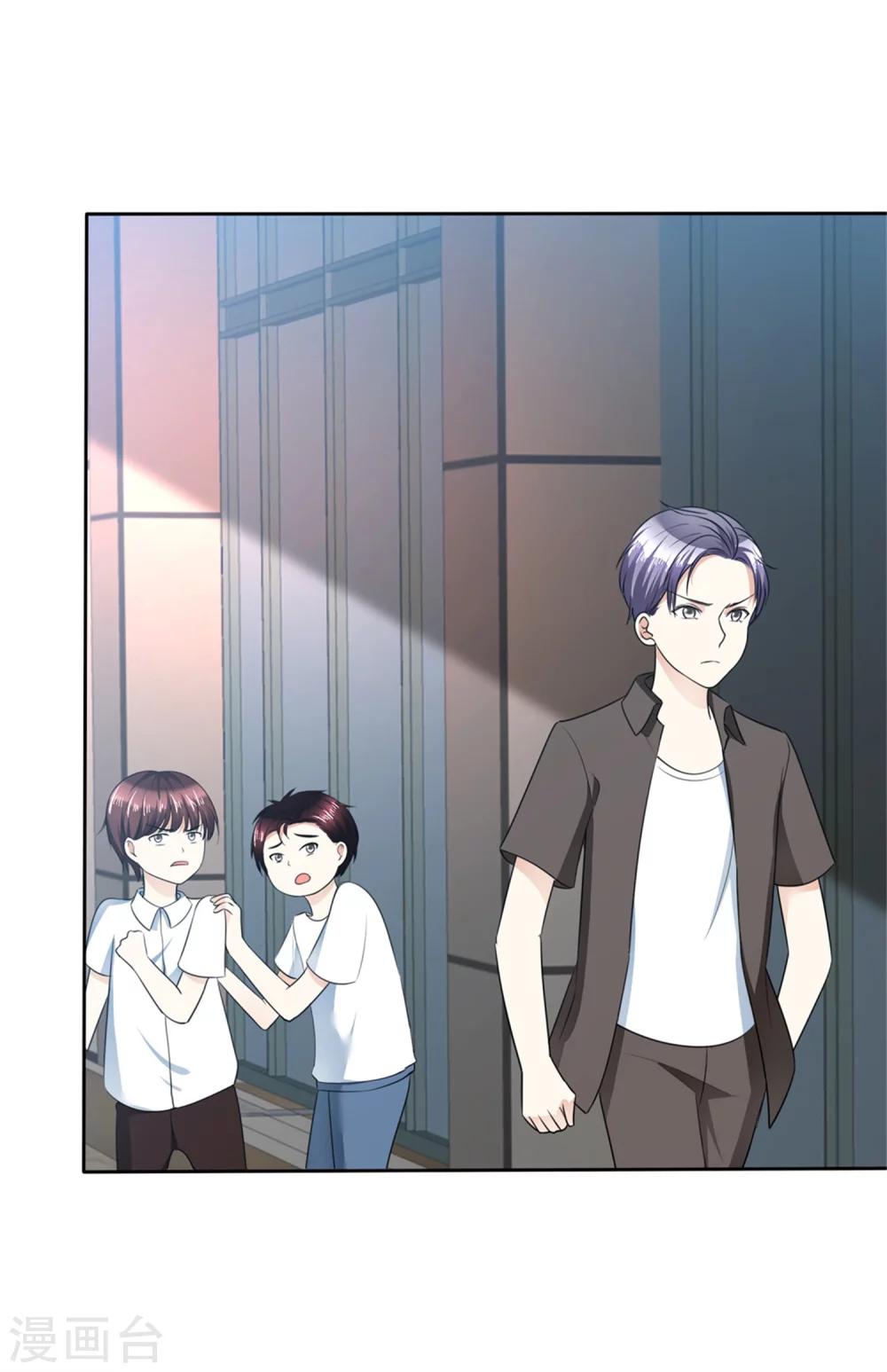 第51话 一起回家10