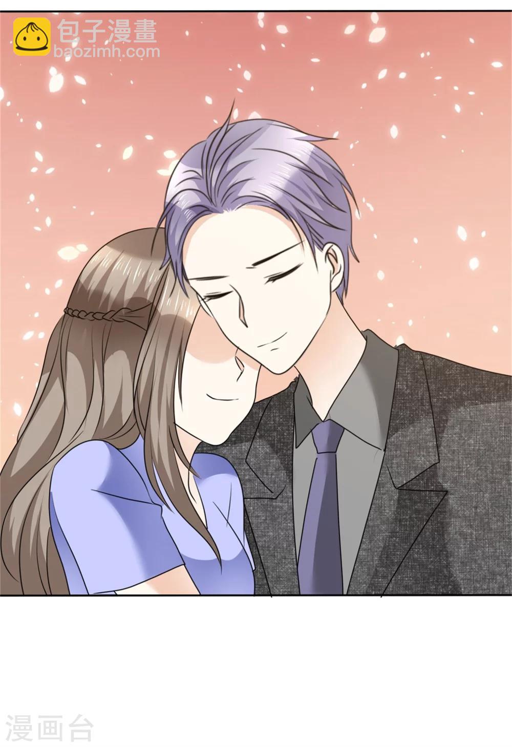 第51话 一起回家31