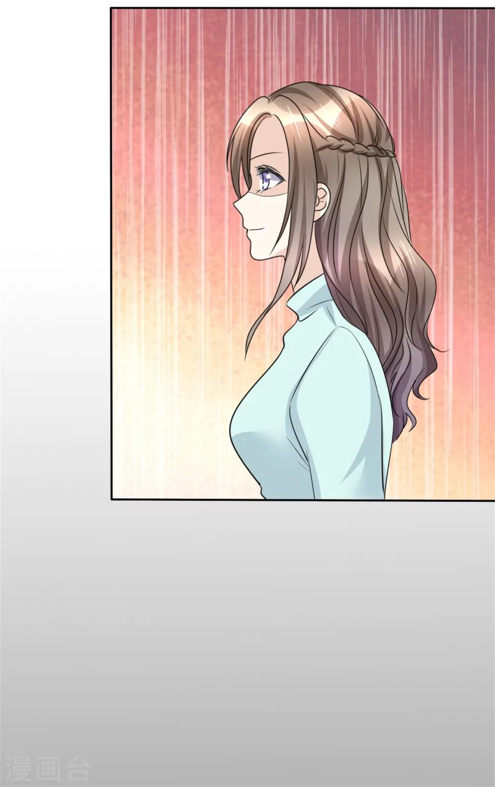 第49话 都怪我8