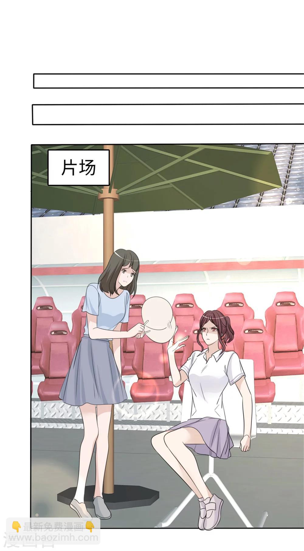 第45话 计划之内9