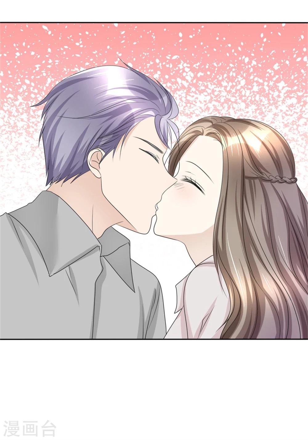 第46话 搬石头砸自己脚7
