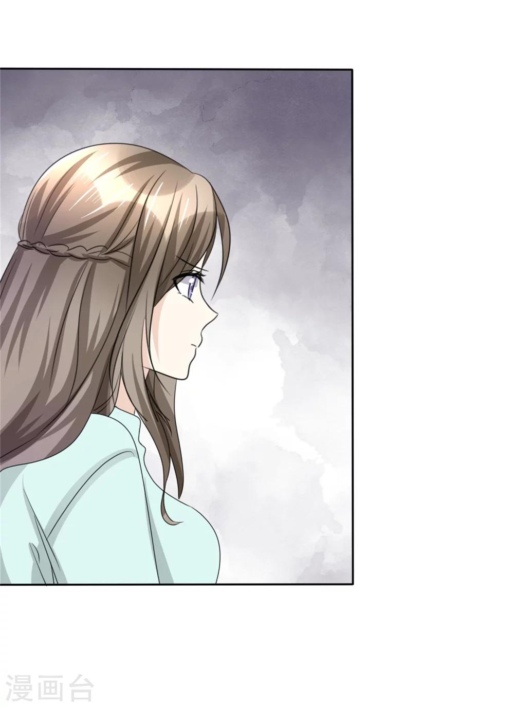 第48话 澄清21