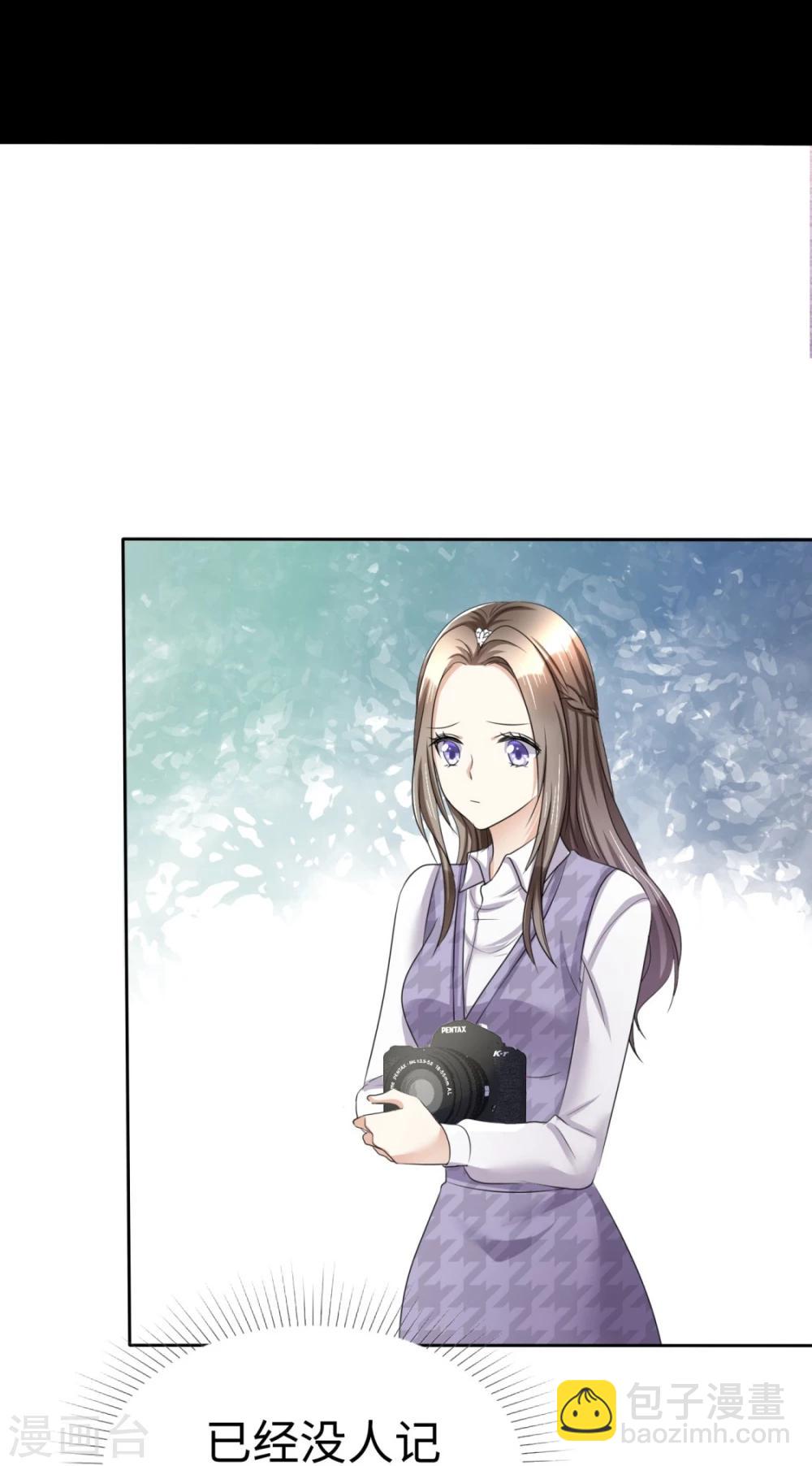 第9话 他们的订婚典礼27